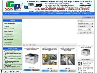 dichvu12h.net