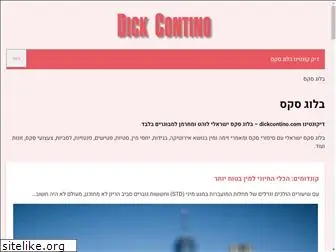 dickcontino.com