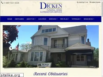 dickenfuneralhome.com