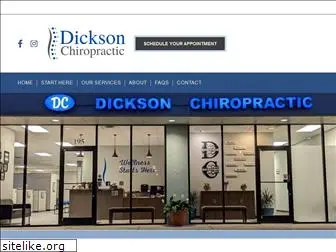 dickson-chiropractic.com