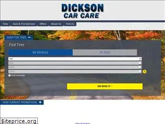 dicksoncarcare.com