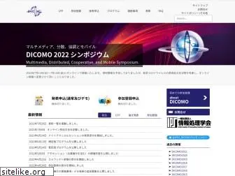 dicomo.org