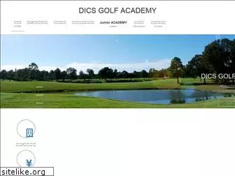 dics-golf.com