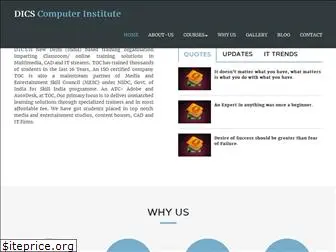 dicscomputerinstitute.com