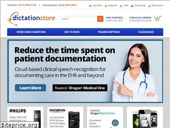 dictationstore.com