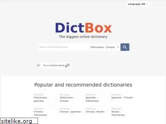 dictbox.co