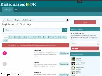 dictionaries.pk