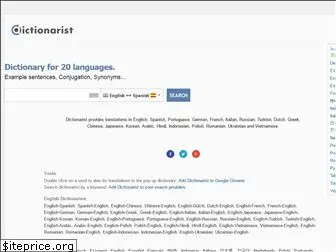 dictionarist.com