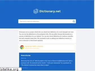 dictionary.net