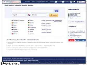 www.dictionary.reverso.net website price