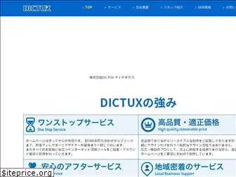 dictux.com