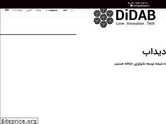 didab.ir