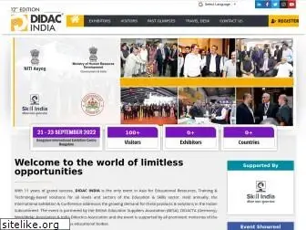 didacindia.com