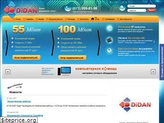 didan.org