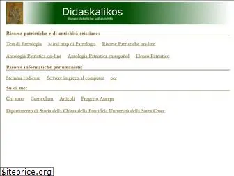 didaskalikos.org