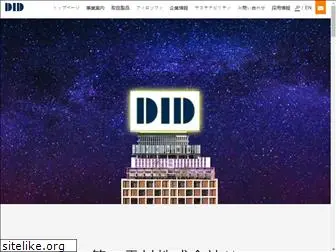 didc.co.jp