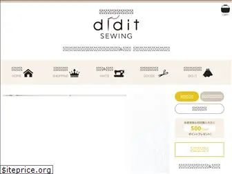 diditsewing.com