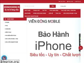 didongviendong.vn