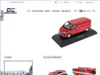 diecast.com.ua