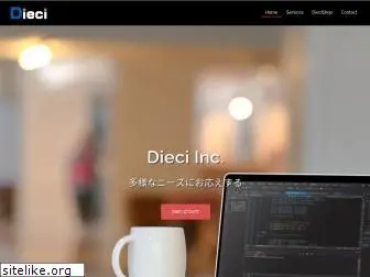 diecikk.co.jp