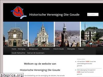 diegoude.nl