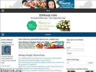 diekaap.com