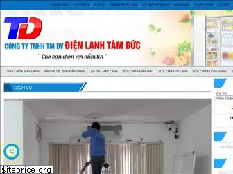 dienlanhtamduc.com