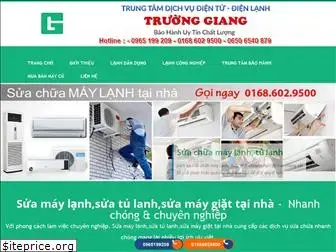 dienlanhtruonggiang.com