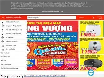 dienmaydungvuong.com