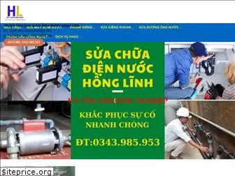 diennuochonglinh.com