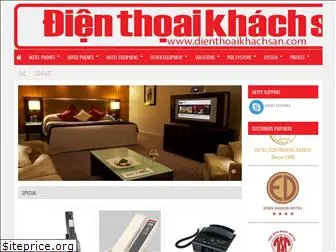 dienthoaikhachsan.com