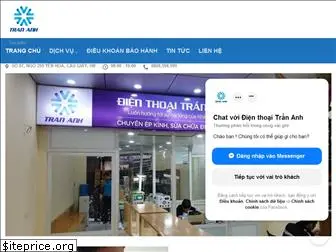 dienthoaitrananh.vn
