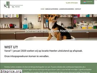 dierenartsencentrum-heerlen.nl