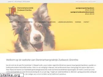 dierenartsenpraktijkmeppel.nl