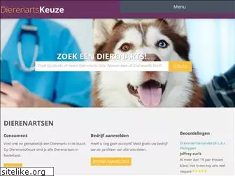 dierenartskeuze.nl