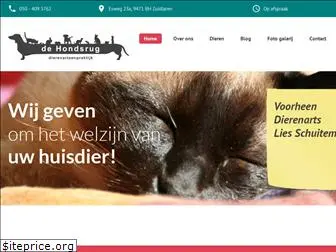 dierenartsliesschuitemaker.nl