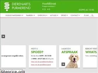 dierenartspurmerend.nl