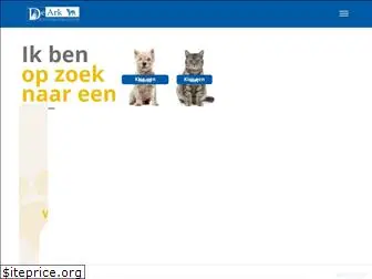 dierencentrumdeark.nl