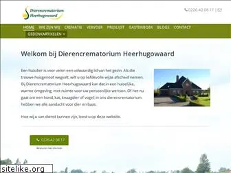 dierencrematoriumheerhugowaard.nl