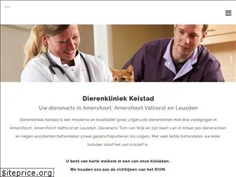dierenkliniek-keistad.nl