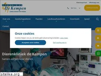 dierenkliniekdekempen.nl