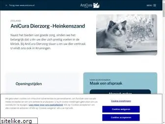 dierenkliniekdierzorg.nl