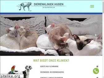 dierenkliniekhugen.nl
