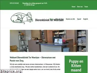 dierenkliniekterweerlaan.nl