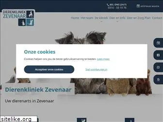 dierenkliniekvandenelzen.nl