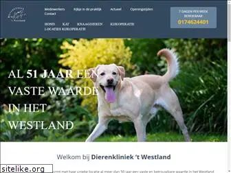 dierenkliniekwestland.nl