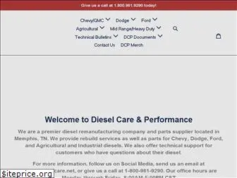 dieselcare.store