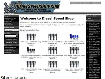 dieselspeedshop.com