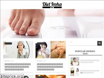 diet-iroha.com