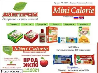 diet-prom.ru